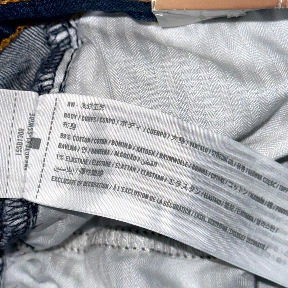 Abercrombie & Fitch The Skinny High Rise Jeans Womens Plus 37/24R Blue Denim NWT - Picture 8 of 8